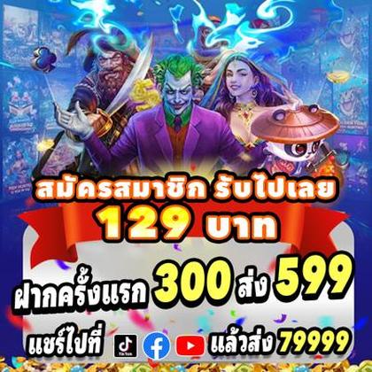 KK345