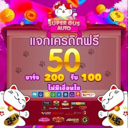 KK345
