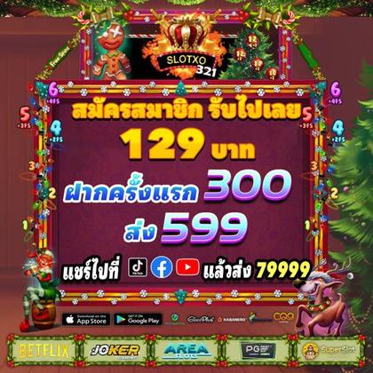 KK345